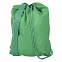 Рюкзак BAGGY 210Т с логотипом в Москве заказать по выгодной цене в кибермаркете AvroraStore