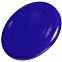 Летающая тарелка-фрисби Cancun, синяя с логотипом в Москве заказать по выгодной цене в кибермаркете AvroraStore
