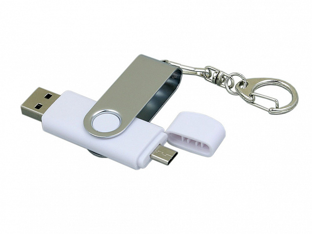 USB 2.0- флешка на 64 Гб с поворотным механизмом и дополнительным разъемом Micro USB с логотипом в Москве заказать по выгодной цене в кибермаркете AvroraStore