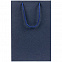 Пакет Eco Style, синий с логотипом в Москве заказать по выгодной цене в кибермаркете AvroraStore