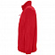Куртка мужская North 300, красная с логотипом в Москве заказать по выгодной цене в кибермаркете AvroraStore
