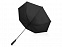 Зонт-трость «Concord» с логотипом в Москве заказать по выгодной цене в кибермаркете AvroraStore