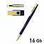 Набор ручка + флеш-карта 16Гб в футляре, темно-синий/золото с логотипом в Москве заказать по выгодной цене в кибермаркете AvroraStore