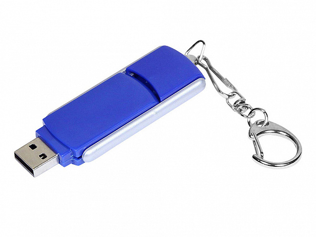 USB 3.0- флешка промо на 128 Гб с прямоугольной формы с выдвижным механизмом с логотипом в Москве заказать по выгодной цене в кибермаркете AvroraStore