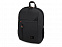 Рюкзак "Моти" с логотипом  заказать по выгодной цене в кибермаркете AvroraStore