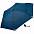 Зонт складной Safebrella, темно-синий с логотипом в Москве заказать по выгодной цене в кибермаркете AvroraStore
