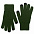 Перчатки сенсорные REACH, белый, 100% акрил с логотипом в Москве заказать по выгодной цене в кибермаркете AvroraStore