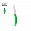 Карманный нож Youks с логотипом в Москве заказать по выгодной цене в кибермаркете AvroraStore