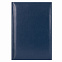 Ежедневник недатированный Madrid, 145x205, натур.кожа, синий, подарочная коробка с логотипом в Москве заказать по выгодной цене в кибермаркете AvroraStore