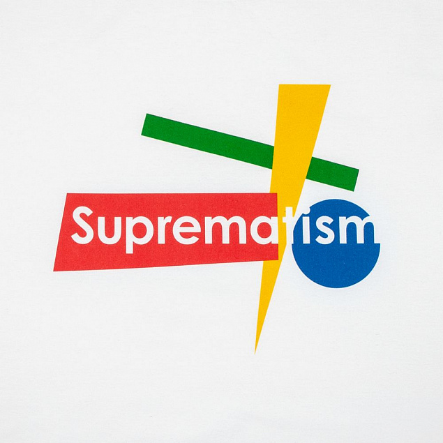 Футболка Suprematism, белая с логотипом в Москве заказать по выгодной цене в кибермаркете AvroraStore