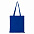 Сумки Сумка-шопер 200 Тёмно-синий с логотипом в Москве заказать по выгодной цене в кибермаркете AvroraStore