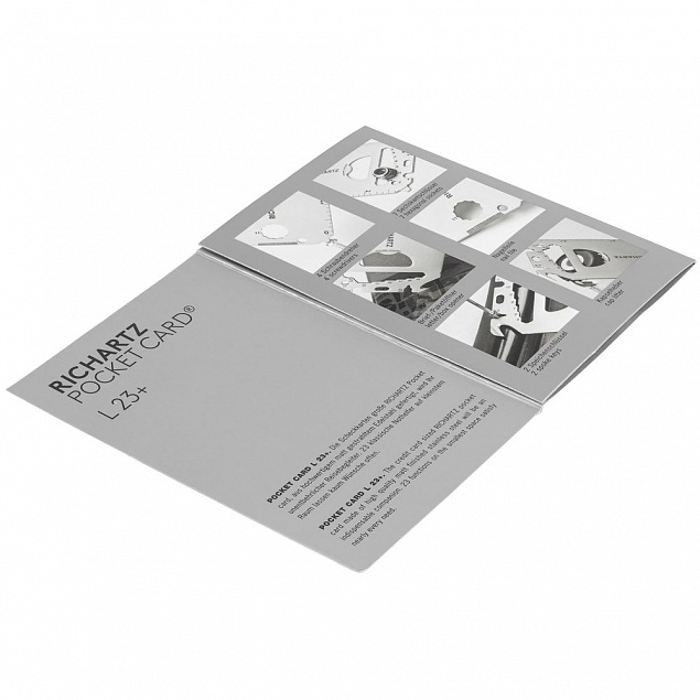 Мультиинструмент Pocket Card L 23+ с логотипом в Москве заказать по выгодной цене в кибермаркете AvroraStore