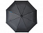 Зонт "Traveler" с логотипом в Москве заказать по выгодной цене в кибермаркете AvroraStore