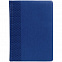 Ежедневник Prizma, недатированный, синий с логотипом в Москве заказать по выгодной цене в кибермаркете AvroraStore