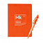 Набор «Разделение труда. Маркетий», оранжевый с логотипом в Москве заказать по выгодной цене в кибермаркете AvroraStore