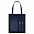Подарочный набор Medium, синий (шоппер, ежедневник, ручка, термобутылка) с логотипом в Москве заказать по выгодной цене в кибермаркете AvroraStore