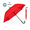 Зонтик Dolku XL с логотипом в Москве заказать по выгодной цене в кибермаркете AvroraStore