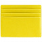 Набор Devon Mini, желтый с логотипом в Москве заказать по выгодной цене в кибермаркете AvroraStore