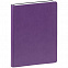 Ежедневник Romano, недатированный, фиолетовый с логотипом в Москве заказать по выгодной цене в кибермаркете AvroraStore