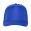 Бейсболка 10P Синий с логотипом в Москве заказать по выгодной цене в кибермаркете AvroraStore