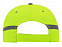 Бейсболка со светоотражателем "Neon" с логотипом в Москве заказать по выгодной цене в кибермаркете AvroraStore