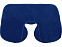 Набор для путешествий Глэм, синий с логотипом в Москве заказать по выгодной цене в кибермаркете AvroraStore