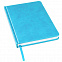 Ежедневник недатированный Bliss, А5,  голубой, белый блок, без обреза с логотипом в Москве заказать по выгодной цене в кибермаркете AvroraStore