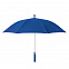 Зонт Wolver с логотипом в Москве заказать по выгодной цене в кибермаркете AvroraStore