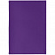 Набор Shall Mini, фиолетовый с логотипом в Москве заказать по выгодной цене в кибермаркете AvroraStore