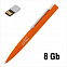 Ручка шариковая "Callisto"с флеш-картой на 8GB, оранжевый, покрытие soft touch с логотипом в Москве заказать по выгодной цене в кибермаркете AvroraStore