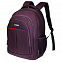 Рюкзак Forgrad, фиолетовый с логотипом в Москве заказать по выгодной цене в кибермаркете AvroraStore