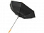 Зонт-трость Alina с логотипом в Москве заказать по выгодной цене в кибермаркете AvroraStore