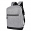 Рюкзак Boom, серый/чёрный, 43 x 30 x 13 см, 100% полиэстер  с логотипом в Москве заказать по выгодной цене в кибермаркете AvroraStore