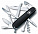 Офицерский нож Huntsman 91, прозрачный серебристый с логотипом в Москве заказать по выгодной цене в кибермаркете AvroraStore