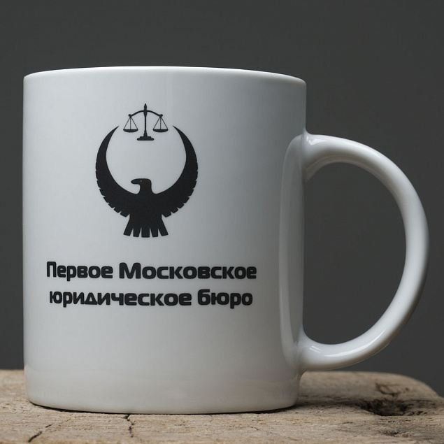 Кружка Regular, белая, 330 мл, фарфор с логотипом в Москве заказать по выгодной цене в кибермаркете AvroraStore