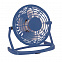 Мини-вентилятор Miclox с логотипом в Москве заказать по выгодной цене в кибермаркете AvroraStore