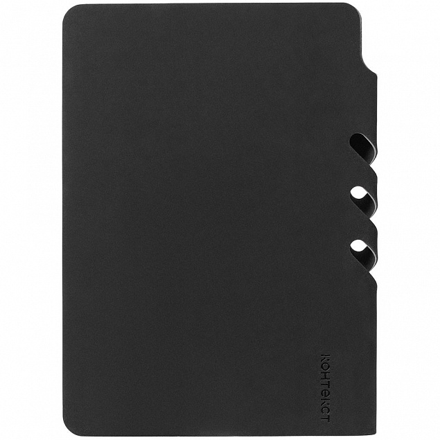 Ежедневник Flexpen Mini, недатированный, черный с логотипом в Москве заказать по выгодной цене в кибермаркете AvroraStore