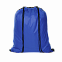 Рюкзаки Промо рюкзак 131 Синий с логотипом в Москве заказать по выгодной цене в кибермаркете AvroraStore