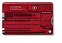 Швейцарская карточка «SwissCard Quattro3, 14 функций с логотипом в Москве заказать по выгодной цене в кибермаркете AvroraStore
