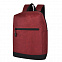 Рюкзак Boom, красный/чёрный, 43 x 30 x 13 см, 100% полиэстер  с логотипом в Москве заказать по выгодной цене в кибермаркете AvroraStore