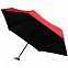 Складной зонт Color Action, в кейсе, красный с логотипом в Москве заказать по выгодной цене в кибермаркете AvroraStore