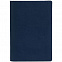 Набор Devon Mini, синий с логотипом в Москве заказать по выгодной цене в кибермаркете AvroraStore