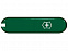 Передняя накладка VICTORINOX 58 мм, пластиковая, зелёная с логотипом в Москве заказать по выгодной цене в кибермаркете AvroraStore