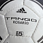 Мяч футбольный Tango Rosario с логотипом в Москве заказать по выгодной цене в кибермаркете AvroraStore