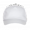 Бейсболка 09U Белый с логотипом в Москве заказать по выгодной цене в кибермаркете AvroraStore