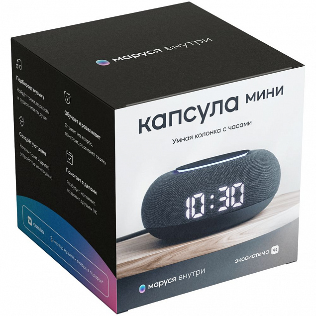 Умная колонка «Капсула Мини» с помощником «Маруся», черная с логотипом в Москве заказать по выгодной цене в кибермаркете AvroraStore