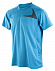 Мужская тренировочная рубашка Dash с логотипом в Москве заказать по выгодной цене в кибермаркете AvroraStore