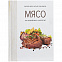 Книга «Мясо. На любой вкус и аппетит» с логотипом в Москве заказать по выгодной цене в кибермаркете AvroraStore