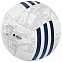 Мяч футбольный «Россия» с логотипом в Москве заказать по выгодной цене в кибермаркете AvroraStore