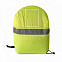 Светоотражающая защита для рюкзака с логотипом в Москве заказать по выгодной цене в кибермаркете AvroraStore